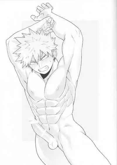 [Denden Daiko(Yazaki) Saishuu chows mo rakujanee!