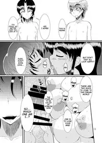 [Kurotoya (Kuroda Kuro)] Yoru no Yume koso [English] [Tigoris Translates] [Digital]