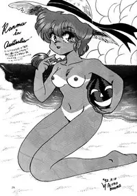 [Mengerekun (Various)] Völkisher Beobacher Vol. 3 (Various)