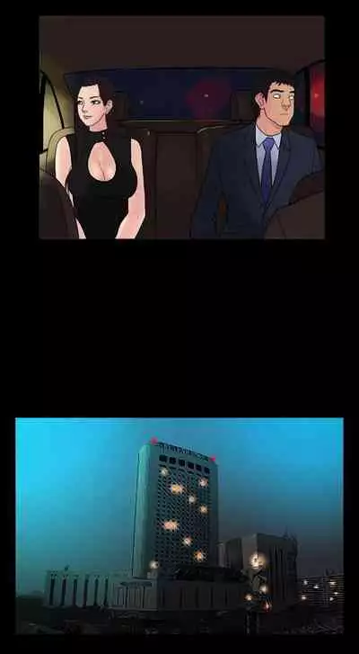 10億風騷老闆娘 1-76