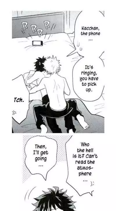 (Douyara Deban no Youda! 4) [bb (Ume)] Jaguar Shock (Boku no Hero Academia) [English]