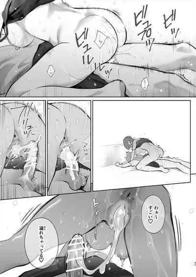 Kyou wa Kareshi de, Ashita wa Kanojo