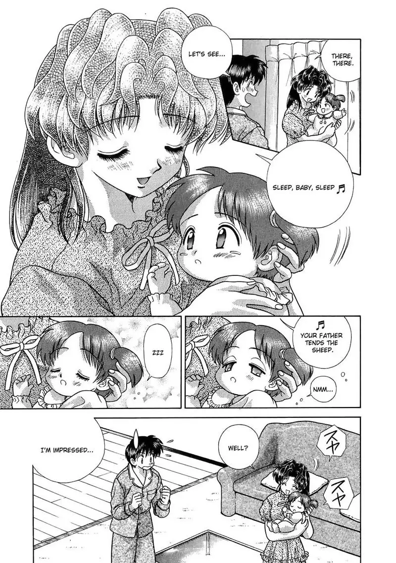 Futari Ecchi Vol12 - Pt119