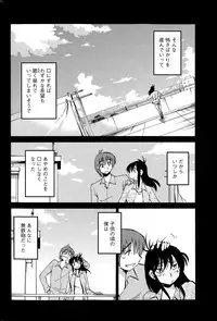 Action Pizazz 2015-09