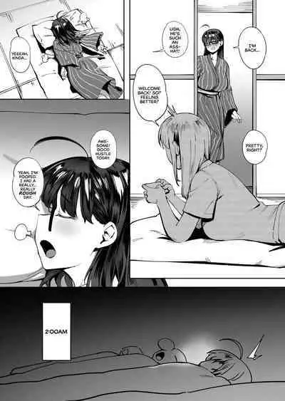 [Choushizen Kenkyuujo (Meido Sushi)] Geshi ~Natsu ga Owaru made~ | Summer Solstice: All Summer Long [English] [cutegyaruTL]