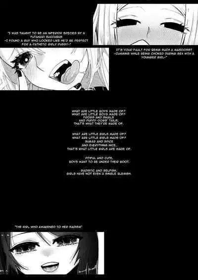 [Hidarimigi (Nitouhen)] Futanari Succubus ni Rettoushu to Wakarasaremashita -Zako Mesu Soshitsu Ariari Omanko Onii-san Mikke!- [English] [Anamio Animus]