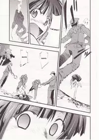 (C73) [Studio KIMIGABUCHI (Kimimaru)] Higurashi no Naku You ni San (Higurashi no Naku Koro ni) [English] [Jedic]