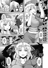 (C81) [Tiramisu Tart (Kazuhiro)] Dakyou Eirin (Touhou Project) [English] {doujin-moe.us}