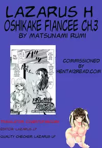 [Matsunami Rumi] Oshikake Fiancée Ch. 1-6 [English] [Lazarus H]