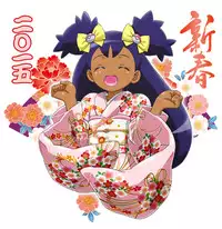 (C87) [Gambler Club (Kousaka Jun)] PM GALS Satoshi Musou | PM GALS Ash Unrivaled (Pokemon) [English]