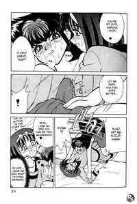 [Mizuki Hitoshi] Kyonyuu Kazoku 1 | Big Breasted Family Ch. 1-2 [English] [desudesu]