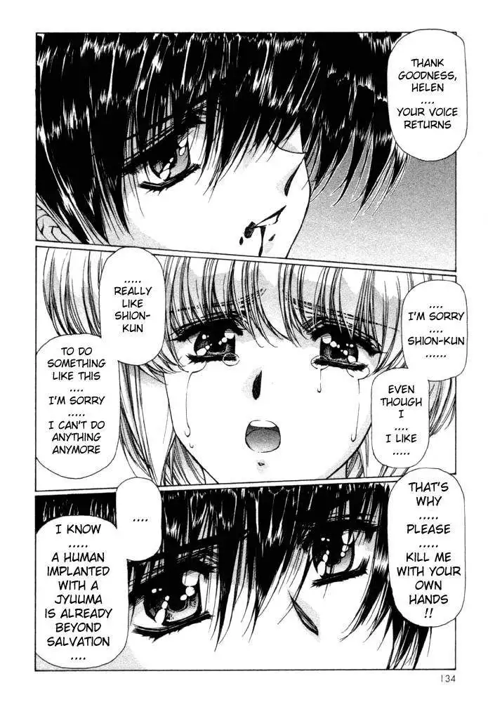 Vampire Master Vol1 - Night5