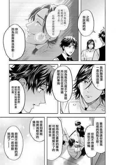 Grapefruit Moon | 葡萄柚之月