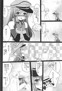 (C91) [Pikopikotei, Usagi Ame (Inoue Mitan, Iyohara Kansuke)] Shireikan! Doushiyou Watashi Senkan ni Nacchatta (Kantai Collection -KanColle-)