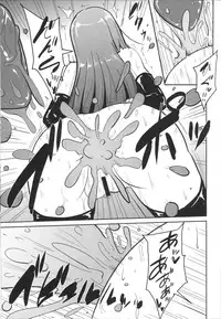 (C87) [MillionLove (Yayo)] Perfect Lesson 3 -Shibuya Rin Haisetsu Choukyou- (THE IDOLM@STER CINDERELLA GIRLS)