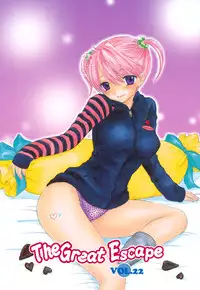 [Ozaki Miray] The Great Escape 3 Ch. 18-25 [English] {Phantom + SaHa}