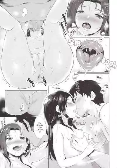 [Jack to Nicholson (NoriPachi)] Suku Suku Aka-chan | Fast growing baby [English] [Digital]