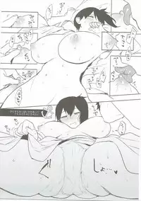 (C87) [PK Gristle (Igumox)] Kaga Collection (Kantai Collection -KanColle-)