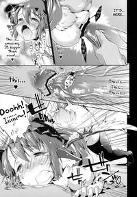 (C79) [Albatross (Nikusyo & Mei)] Eromisu +3 (Touhou Project) [English]