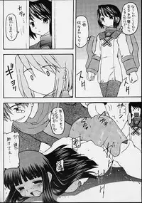 [Asanoya] Sabato na Yoru