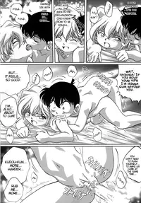 (C64) [Studio Empty (Nishi)] Shelley's U2 - Shelley-san no Yuuutsu (Detective Conan) [English] [EHCOVE]