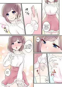 [Binto] Nyotaika Harem Gakuen ~Uso desho Boku no Naka ni Shinyuu no Are ga Haitteru !~ 2 [English] [desudesu]