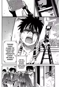 [Shiwasu no Okina] Pisu Hame (Ch.0-16) [English] (updated with desudesu's ch.16)