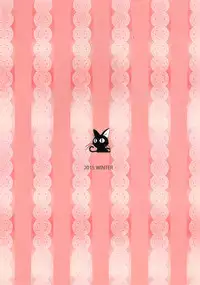 (C88) [Nekohigetei (Nekohige)] Ai Love Okachi (Yuyushiki) [English]