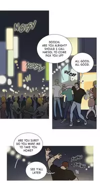 [The Jinshan] Sadistic Beauty Ch.1-19 (English) (Ongoing)