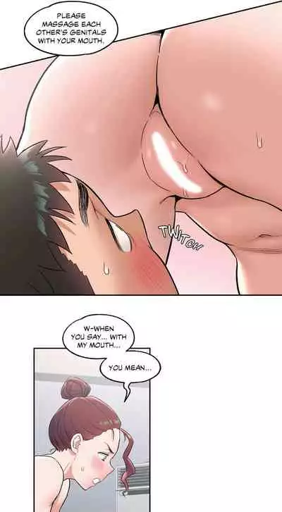 [Choe Namsae, Shuroop] Sexercise Ch. 1-43 [English]
