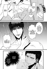 [KINGS' INDIGO (K.I)] Hi no Youjin (Kuroko no Basuke) [English]