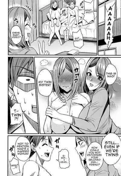 Tsuma Chichi Temptation | Wife Breast Temptation