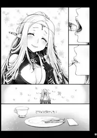 (SC2018 Summer) [Kaze no Gotoku! (Kazabuki Poni)] Hajimete no Sekaiju EXTRA LOVE POTION (Sekaiju no Meikyuu)