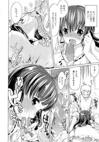 COMIC Megastore 2011-02