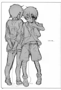 [J.O.C e.go!! (Midori Kouichi)] Usotsuki. (Brave Story) [English] {Takcody}