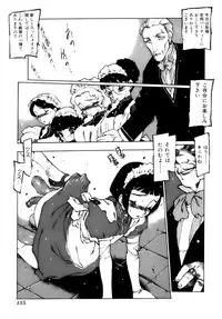 [Nishi Iori] Shoujo Gahou -Girl Pictorial-