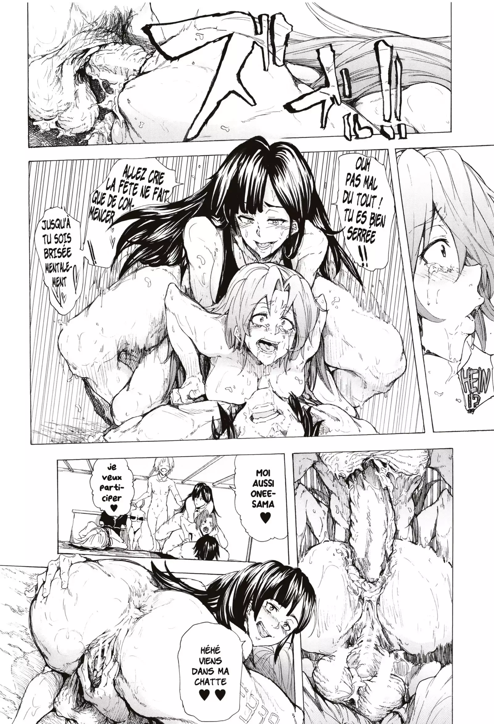 Juurin no Ame | Pluie Battante