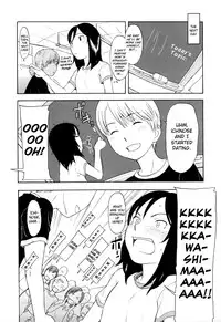 [Onizuka Naoshi] One Hot Minute [English]