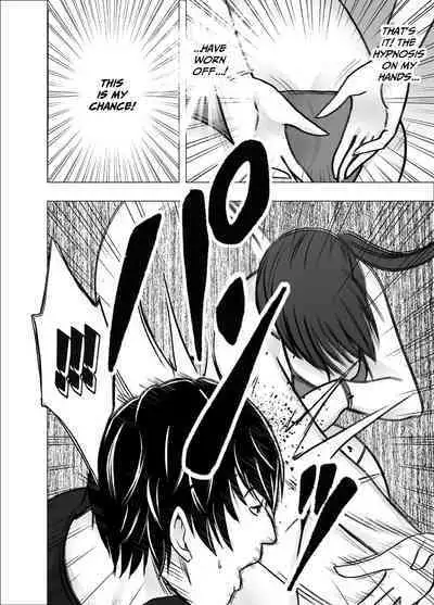 [Crimson] Saimin ni Sakaraenai Onna Nagumo Sayuki Hen 2 | A Woman Who Cannot Resist Hypnosis: ~Sayuki Nagumo~ Chapter 2 [English] [CulturedCommissions]