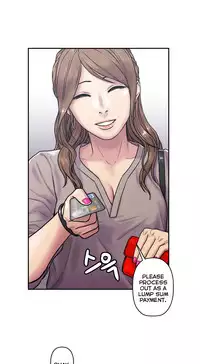 Ghost Love Ch.1-21 (English) (YoManga) (Ongoing)
