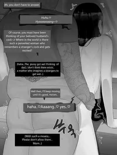 [blackgg] jeongda-eun(31) 2 English