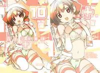 [Rokumonsen (Tamahagane)] Roshutsu Shoujo Itan Juppen [Digital]