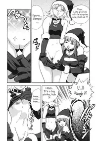 [Isutoshi] Ero-Isu [English] [Lhytiss]