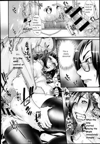 [Koyanagi Royal] Futamitsuki-chou Tanetsuke-mura Kenbunroku [English]