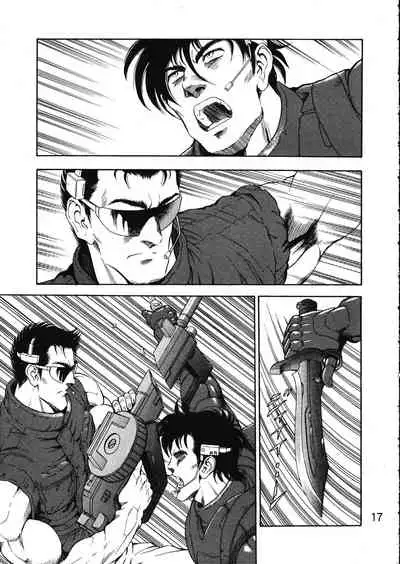 [WILD DUCK (Akizuki Kazuya)] MERMAID CRISIS Volume. 5