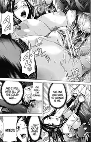 [Sasagawa Hayashi] Mitsugetsu | Honeymoon (COMIC MUJIN 2009-02) [English] [DGB]