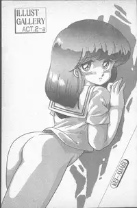 COMIC Penguin Club Sanzokuban 1988-11