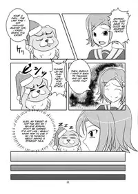 (C81) [High-Spirit (Aogiri Penta)] Josou Musuko Vol. 07 (Usodere!) [English] [SMDC]