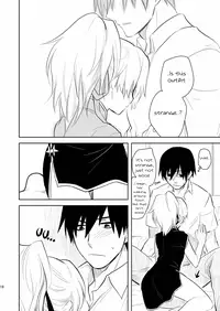 (COMIC1☆4) [AHM (Inu-Blade, Lact Mangan)] Kuroda (Tsuma) Shichihenge (DARKER THAN BLACK) [English] [life4kaoru]