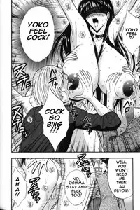 Seminar of Big Tits 6 [English] [Rewrite]